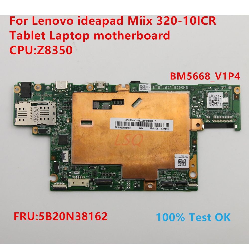 Lenovo Ideapad Miix º Ʈ , BM5668_V1P4, CPU , Z8350, FRU:5B20N38162, 100% ׽Ʈ OK, 320-10ICR